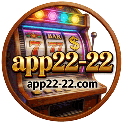 APP2222